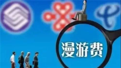 新奥天天正版资料大全,推动策略优化_愉悦版28.366