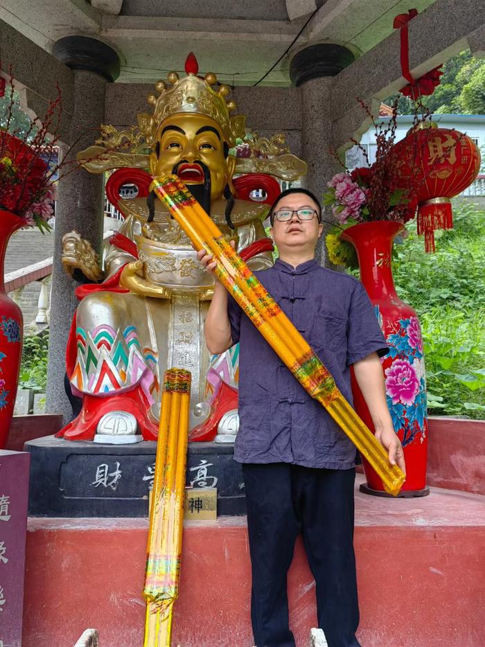 组织文化艺术交流活动 第85页