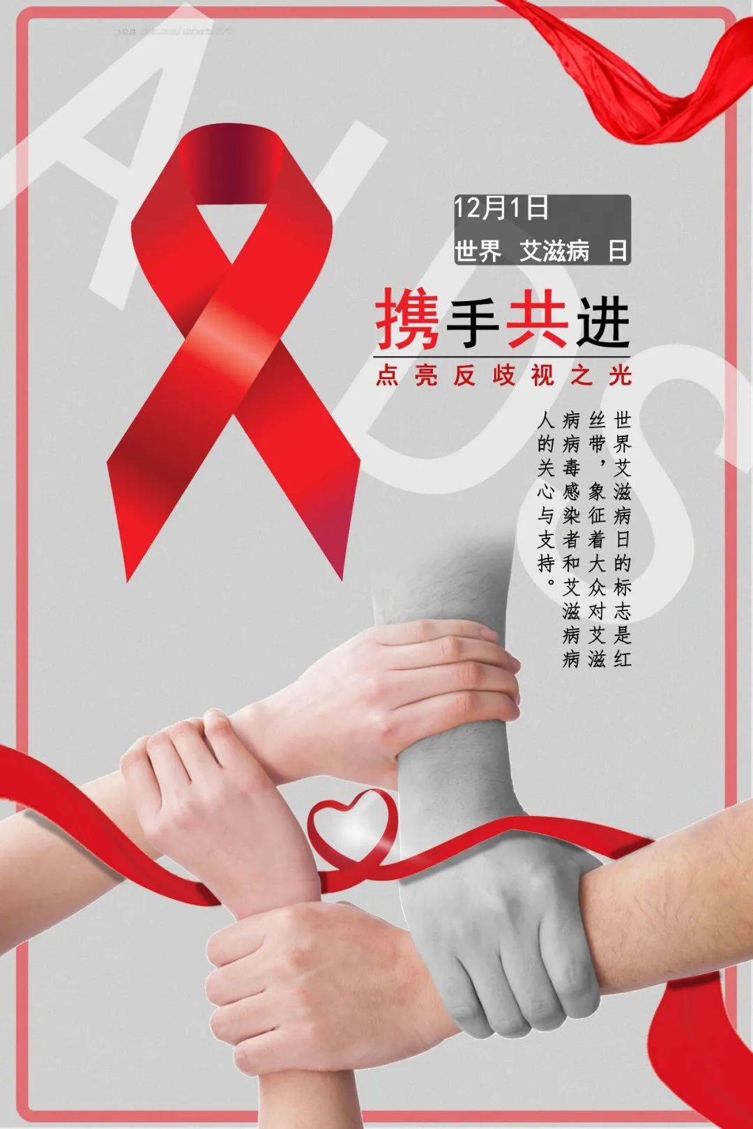 最新艾彩时尚魅力，彩妆新世界的瞬间吸引力！