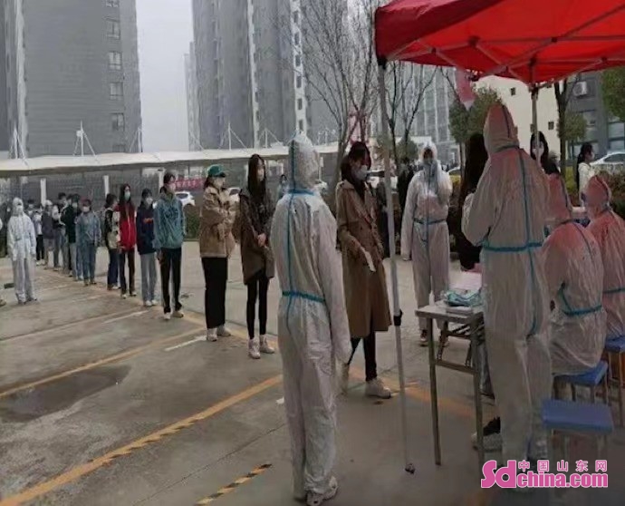 菏泽疫情最新动态，变化中的力量与学习带来的自信与成就感