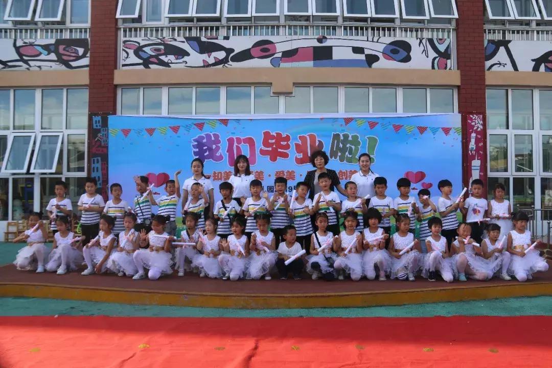 探索延庆宋最新面貌与蓬勃发展之路