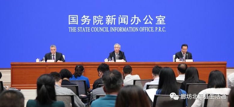大兴最新新闻报道及论述概述