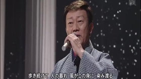 最新演歌风尚与温馨日常体验