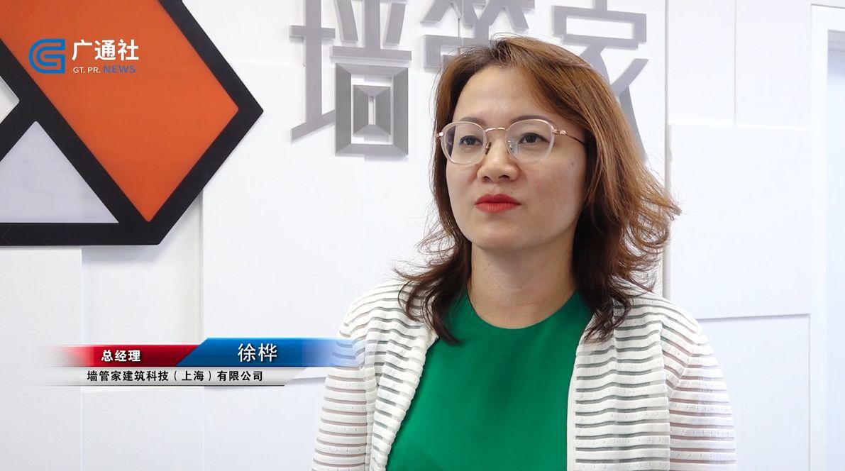 最新预警播报更新，最新预警播报文章汇总